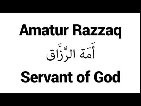 How to Pronounce Amatur Razzaq! - Middle Eastern Names