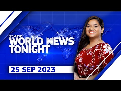 Ada Derana World News Tonight | 25th September 2023