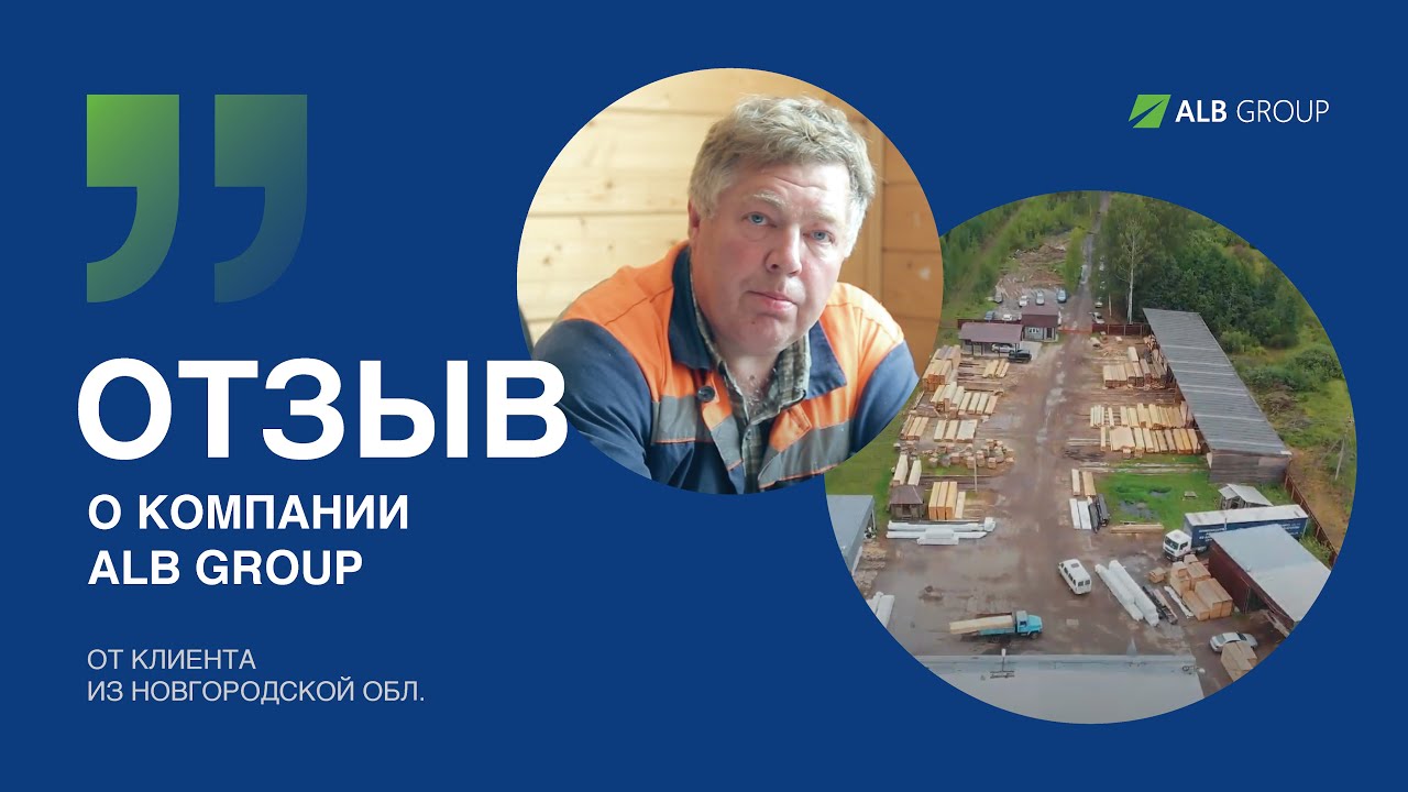 Мотор групп нижний новгород Мотор групп нижний новгород