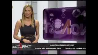 Tabloid - Viktor Apostolovski Durex Ambasador - 30.01.2014