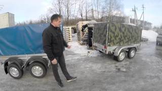 Двухосный прицеп МЗСА 817730.012. Обзор прицепа. ЦЛП АРИВА