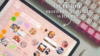 October Journal With Me | Free Templates + Stickers ✨ | GoodNotes 5 📖 