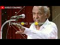 Dr Rahat Indori Motivational Shayari Status Poetry Rahat Indori Best Shayari