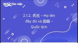 Bí quyết gây ấn tượng mạnh bằng những từ vựng viết CV tiếng Nhật