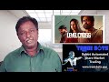 LEVEL CROSS Review Asif Ali Tamil Talkies