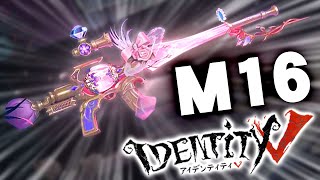 【荒野行動】第五人格コラボの「M16」が判明！無料無課金ガチャリセマラプロ解説。こうやこうど拡散のため👍お願いします【アプデ最新情報攻略まとめ】