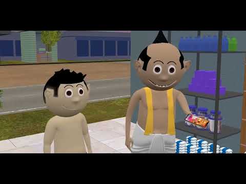 Bittu cartoon। Pagal beta। Desi comedy cartoon। Bittu। Jokes