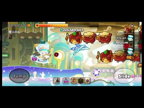 CookieRun OvenBreak - แรนดอมเซ็ต 2026 Part 22