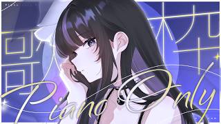 【 #歌枠┆#Karaoke 】ピアノ伴奏歌枠 ✧ Piano Singing【 VTuber / #凛々咲 #Ririsya 】