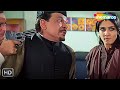 CLIMAX तुम्हारी चीफ मिनिस्टर बनने की औकात 