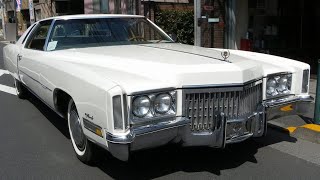 1972 Cadillac Eldorado SOLD