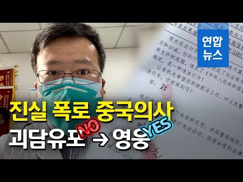 아이콘