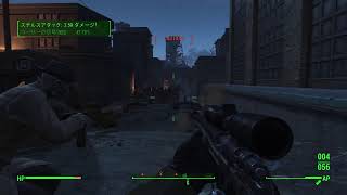 [Fallout4]息子探しながらついでに世紀末制すわ