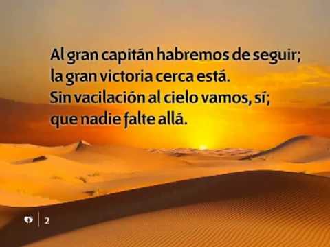 Himno 485 - Unidos en verdad - Pista | Himnario Adventista Instrumental