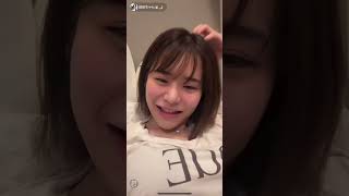 #tiktokライブ #ギャル #ぽぽちゃん #ラウンドガール