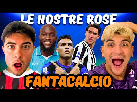 ⚽️ LE NOSTRE SQUADRE AL FANTACALCIO 2024/2025!!! 🏆