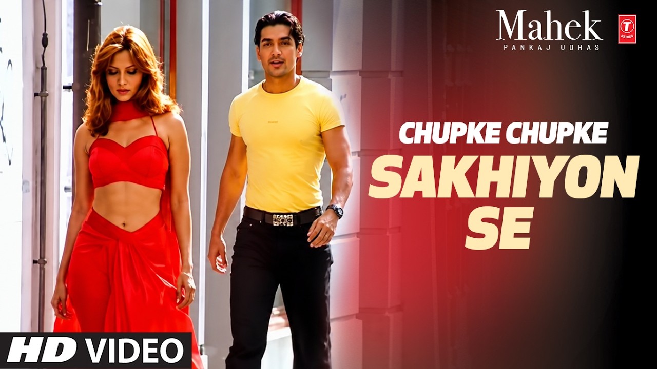 Chupke Chupke Sakhiyon Se (song): Pankaj Udhas | Superhit Romantic Gazal | Pop Song
