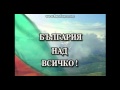 100 kila - 100 gaidi bass boosted 