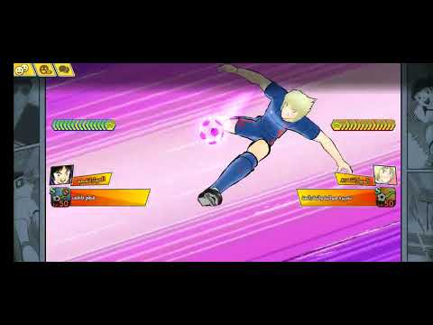 captain Tsubasa dream .margus #schester