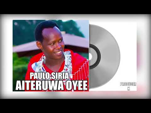 aiterwa ooye official audio