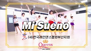 Mi Sueno - Line Dance(Beginner/Andrico Yusran,Lucy Sujadi d'ULD Pusat) Demo&amp;Count