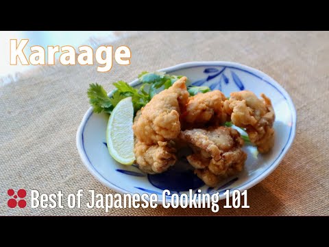 Karaage Recipe | Best of Japanese Cooking 101