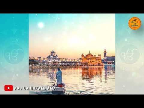 Gun Gaawat Teri Utras Mail Gurbani Shabad Status Video for Whatsapp 2022