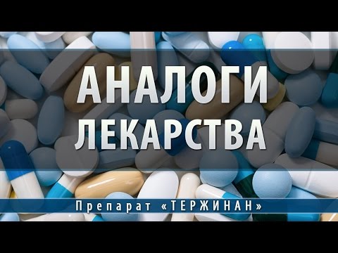 Болит грудина и спина после сна Диета при артрозе голеностопного сустава 2 степени лечение