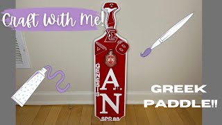 CRAFT WITH ME | DIY GREEK PADDLE