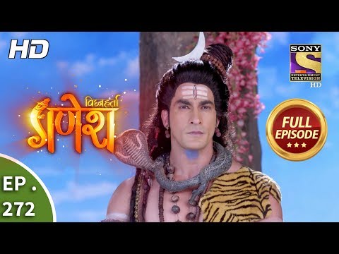Vighnaharta Ganesh - Ep 272 - Full Episode - 5th September, 2018