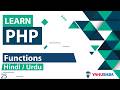 PHP Functions Tutorial In Hindi Urdu