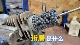 [問卦] 有鄉民是專業入珠搪缸嗎?