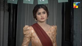 Presenting Sajal Aly as Rabiya in Zanjeerain - Starting From 29th April | Wed & Thu at 8 PM - HUM TV