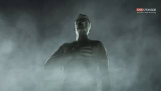 Nef - Galatasaray Sponsorluk Klibi (2017/18 Sezonu)