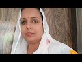 Welcome My Live सभी फैमिली को जय श्री महाकाल ️