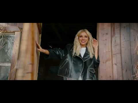 Трейлер