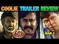 Coolie Trailer Review Troll CoolieTrailer Review Coolie Official Trailer Coolie Trailer