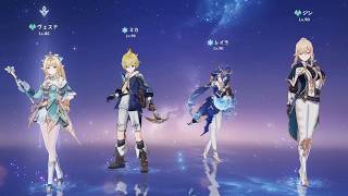 【原神】高速の風の精による妖精乱舞【プレイ動画】