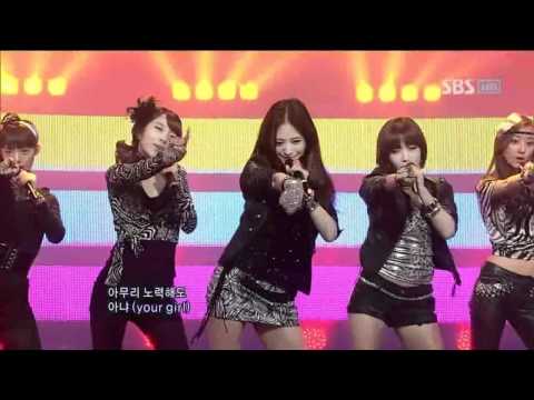 Rainbow - Not your girl (레인보우 - 낫 유어 걸) @ SBS Inkigayo 인기가요 100207