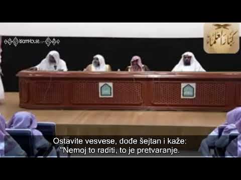 Šejtanske vesvese i plašenje od rijaluka│šejh Salih el-Fevzan