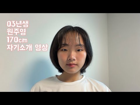 비디오 14