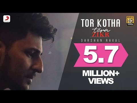 Tor Kotha - Darshan Raval | Tera Zikr | Bengali Version