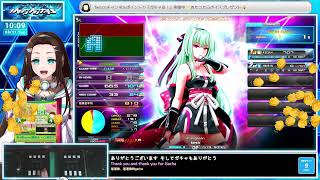 【#弐寺】DP💙ビーマニの音楽を聞いて元気をチャージ🥰✨💙【音ゲー/e-sports】beatmania IIDX INFINITAS LIVE #IIDX #2396