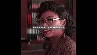 #film #映画red #movie #恋愛 #映画紹介 #ドラマ #映画