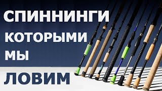 Какие бренды спиннингов действительно изготавливаются в корее