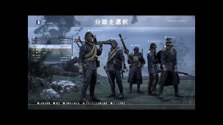 #9【FPS】弟者の「バトルフィールド１ キャンペーン」【2BRO.】