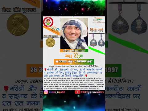 🎂The Rise of Birthday wishes💐 #birthday #birthdayparty #birthdaycake #shorts #birthdaycelebration