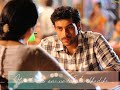 Kanche Itu Itu Itu WhatsApp Status Hd NITHIN FANS All For You