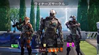 【CoD:BO3】ハードポイント！【part15】