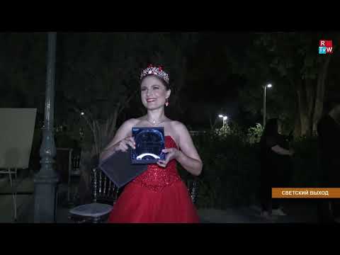 Tatiana Stupak at the Presidential Palace concert 12 June 2019